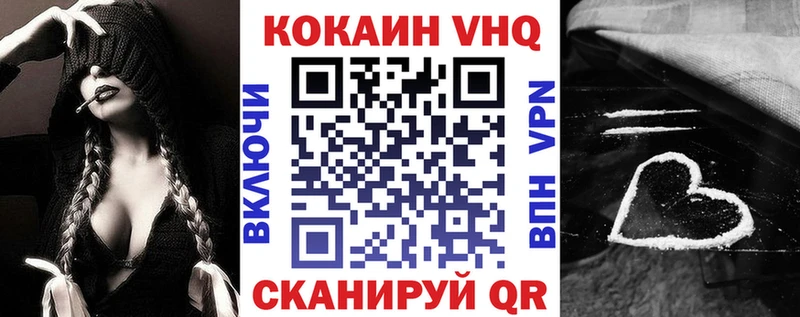 Cocaine Columbia  omg как зайти  Няндома 
