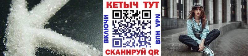 kraken ССЫЛКА  Няндома  КЕТАМИН ketamine 