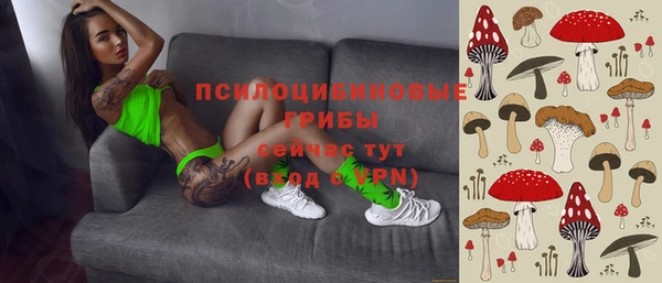 кокаин премиум Богданович