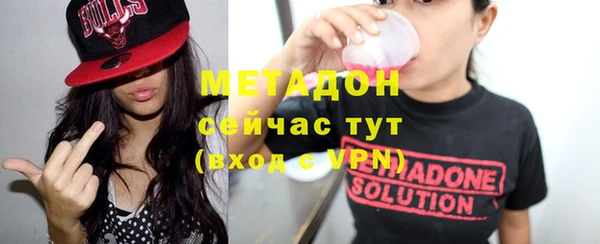 хмурый Богородицк