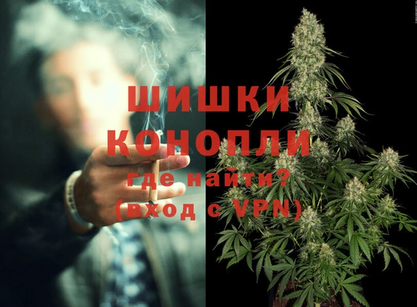 хмурый Богородицк