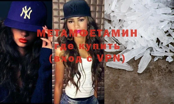 хмурый Богородицк