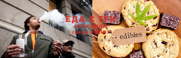 амф Кулебаки
