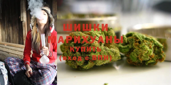 кокаин премиум Богданович