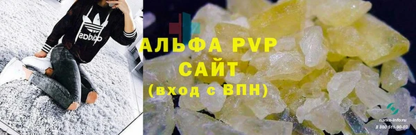 эйфоретик Богородск