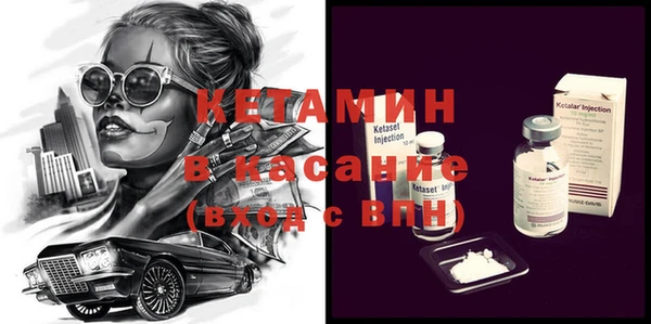 мяу мяу мука Куйбышев