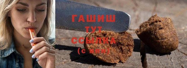 хмурый Богородицк