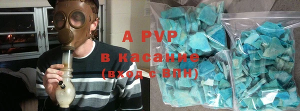 кокаин премиум Богданович